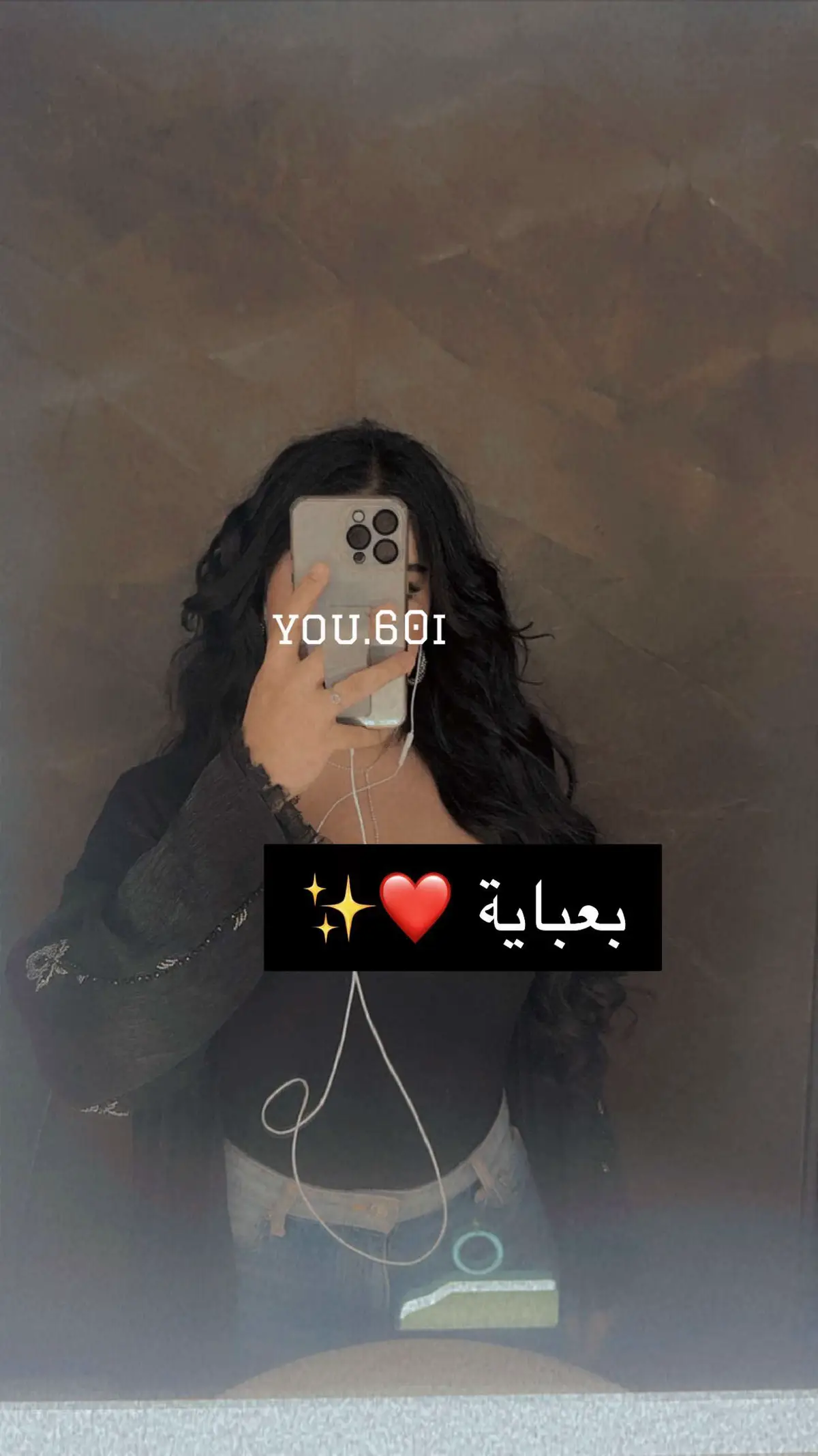 #memes#yourpage #You 