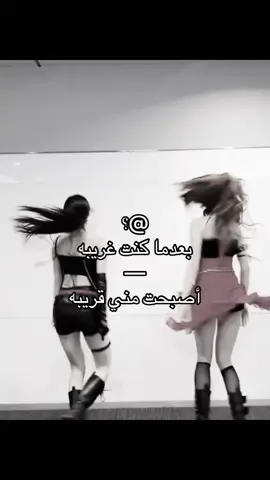 #fyp #fyp #fypシ゚viral @أليكسا .... 