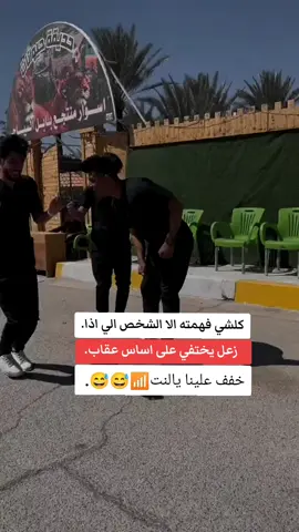 😅😅.