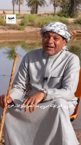 #الدكتور_خالد_الزعاق #الزعاق 