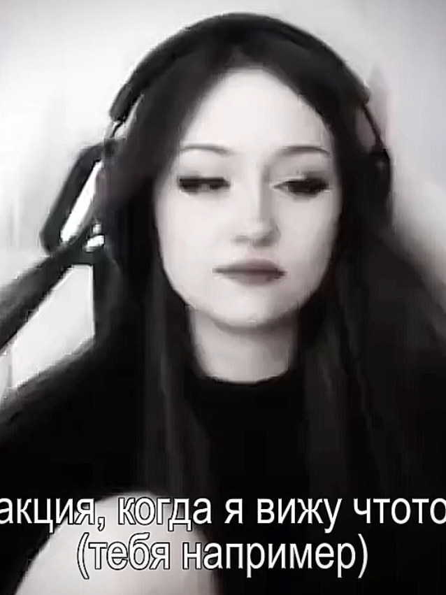 #рекиии #fyp #рек #даша228плей #lilpeep 