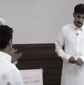يارب ابو كاتم يمزح   #حمد_العتيبي #سعد_المخفور 