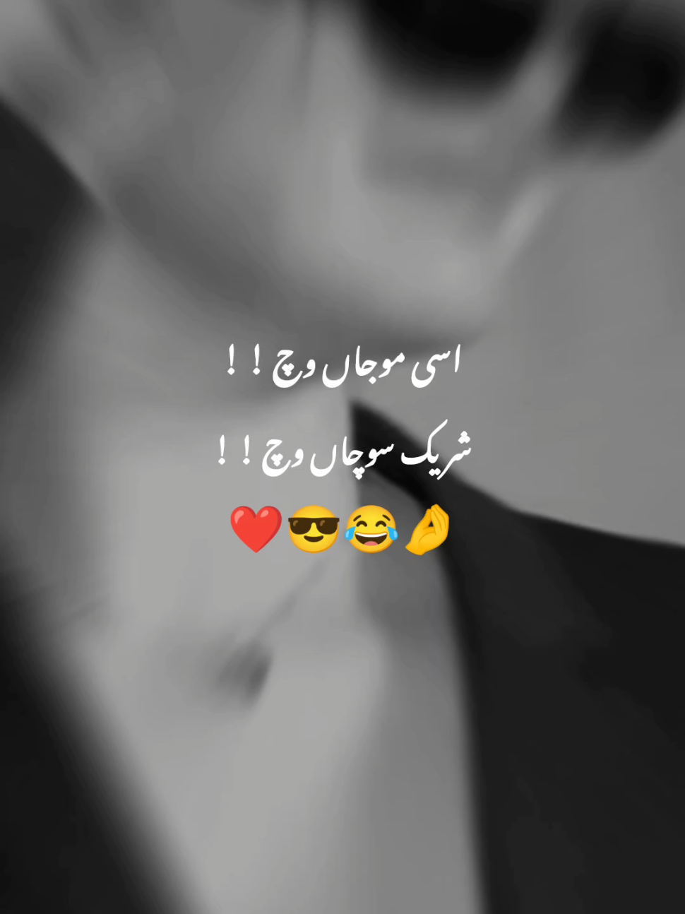 #foryoupage❤️❤️ #trending #apcut_editvide🇳🇵o🇳🇵🇳🇵🇳🇵🇳🇵💘💘💘💘 #fupviraltiktok🖤シ♡❥♡ 