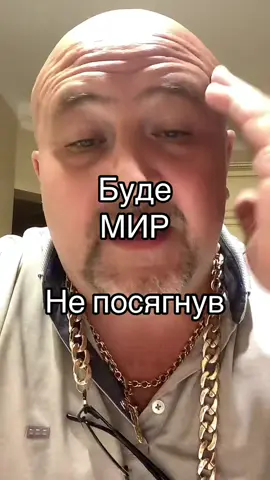 #розум #еліта #мудрість 