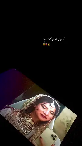 Mr. John elia ❤️‍🔥✍️#foryou #viralvideo #johneliaa_poetry #fyp #foryoupage 