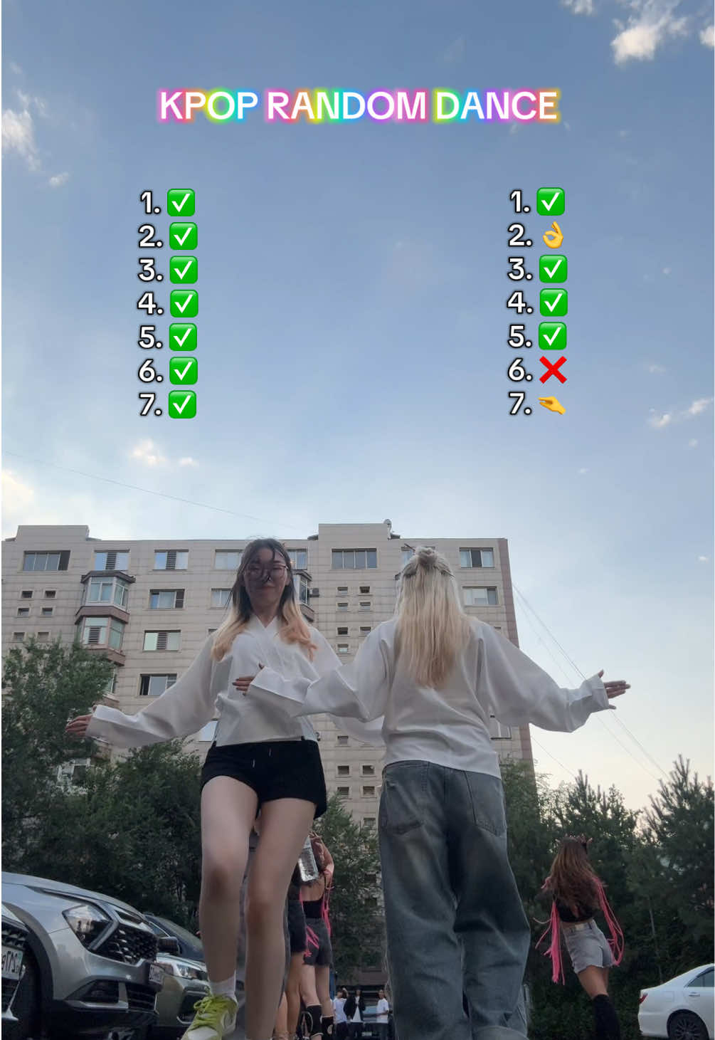 KPOP RANDOM DANCE | @ami @ann  #kpop #dance #kpoprandomdance #fyp #illit #smart #magnetic #aespa #kazakhstan #senergy #kpopdance 