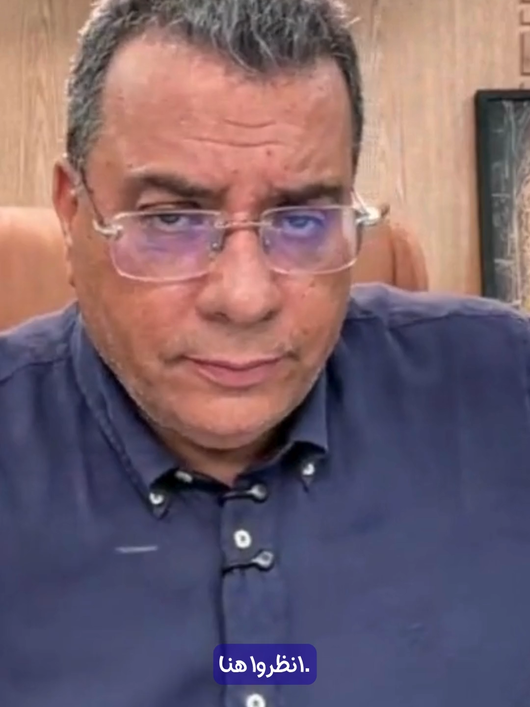 #drmanarslimi #manarslimi #algerie🇩🇿 #maroco🇲🇦algeria🇩🇿tunisia🇹🇳 #viral_video #explore #المغرب #المغرب🇲🇦تونس🇹🇳الجزائر🇩🇿