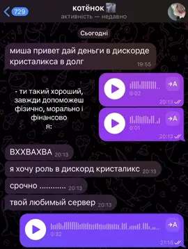 літералі я після покупки електрguitar #ozzyosbourne #blacksabbath #fyp #foryou  #fyppppppppppppppppppppppp 