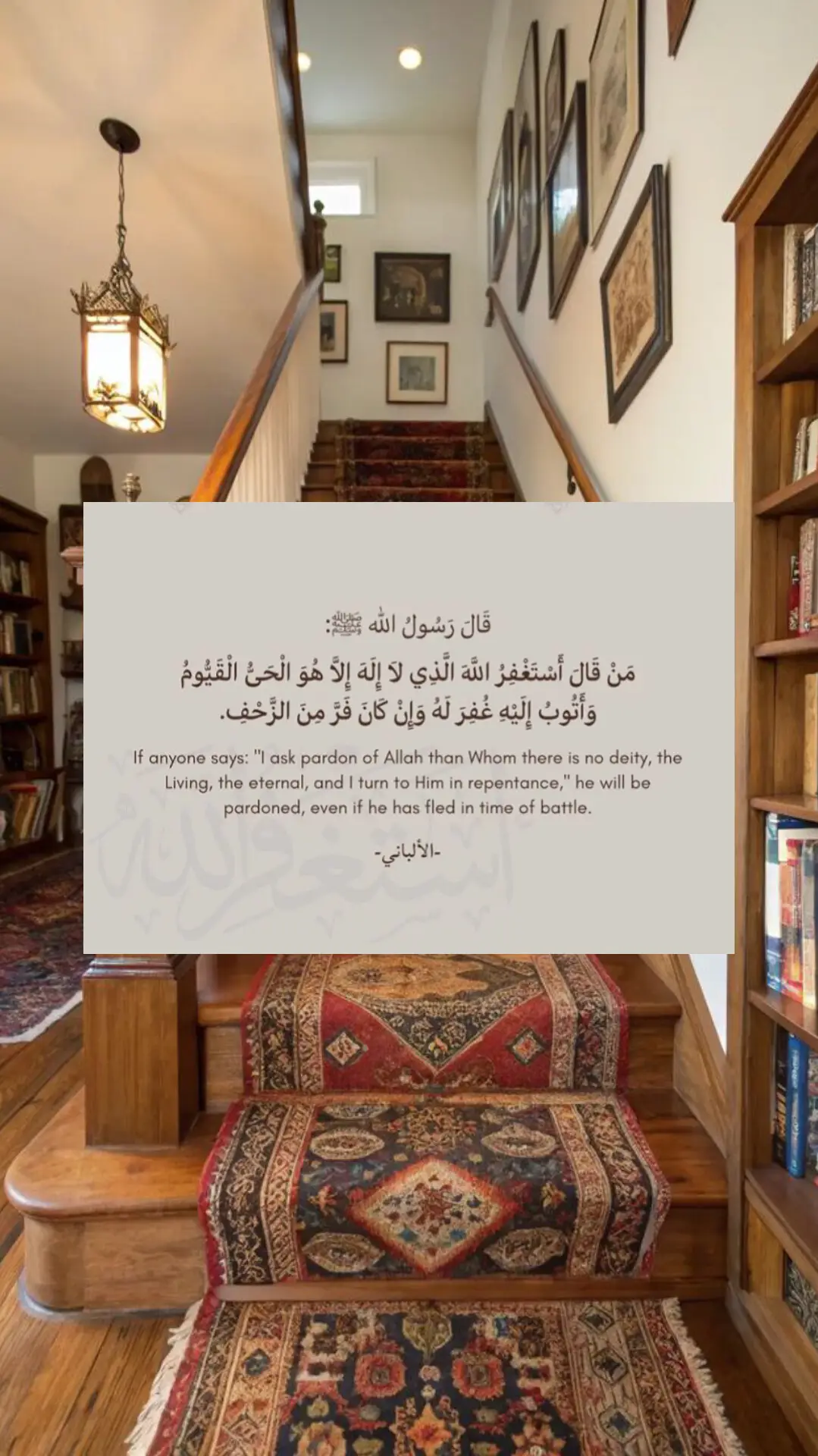 #اذكروا_الله_يذكركم #سبحان_الله_وبحمده_سبحان_الله_العظيم #صدقة_جارية #tiktok #fypシ゚viral 