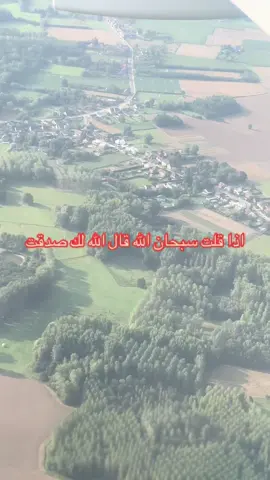 #اللهم_انك_عفو_تحب_العفو_فاعف_عنا #لايك_متابعه_اكسبلور_ #فضلاً_وليس_امراً_💙_🌹 #fyp #tiktok #L 
