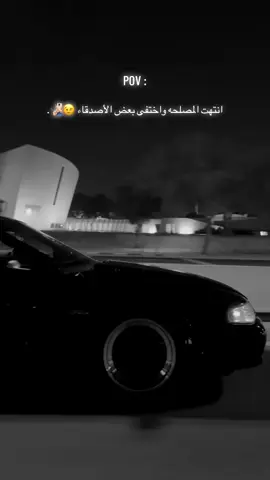 #اكسبلور #fyp #اكسبلورexplore 