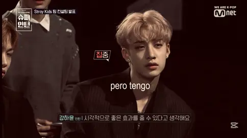 Weon io en vez d estar haciendo el examen d inglés m puse a editar 🫣 . . #straykids #bangchan #ariela460 #스트레이키즈 