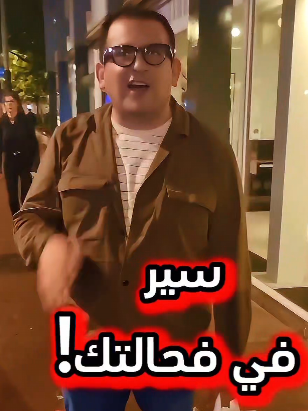 #rachidamlough #livehighlights #tiktoklive #fyp #الشعب_الصيني_ماله_حل😂😂  ميخي جاي يفهم عليا..رجعتي البلاصتو