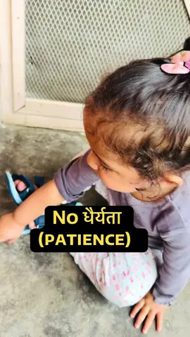 Gosh she was so impatient haha. Although she did really enjoying watching millimeter (arimuthe) and playing with it  . . . . . . . #22monthsold #babygirl #toddleroftiktok #millimeter #foryoupage❤️❤️ #gentleparenting #nepalitiktok 