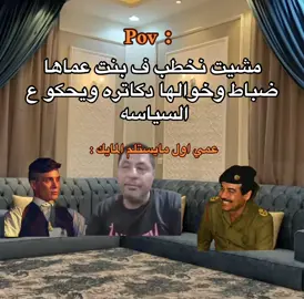 حصل 😂. #tiktok #fyp #كاب_كات #عبارات #عشوائيات #ميمز #شاشه 