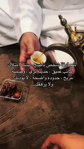 #شعب_الصيني_ماله_حل😂😂 #fyp #اكسبلورexplore #اكسبلور #foryou #خوي 
