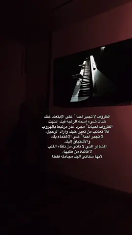 الكاتب #الكاتب_📚✍🏻__ .❤️