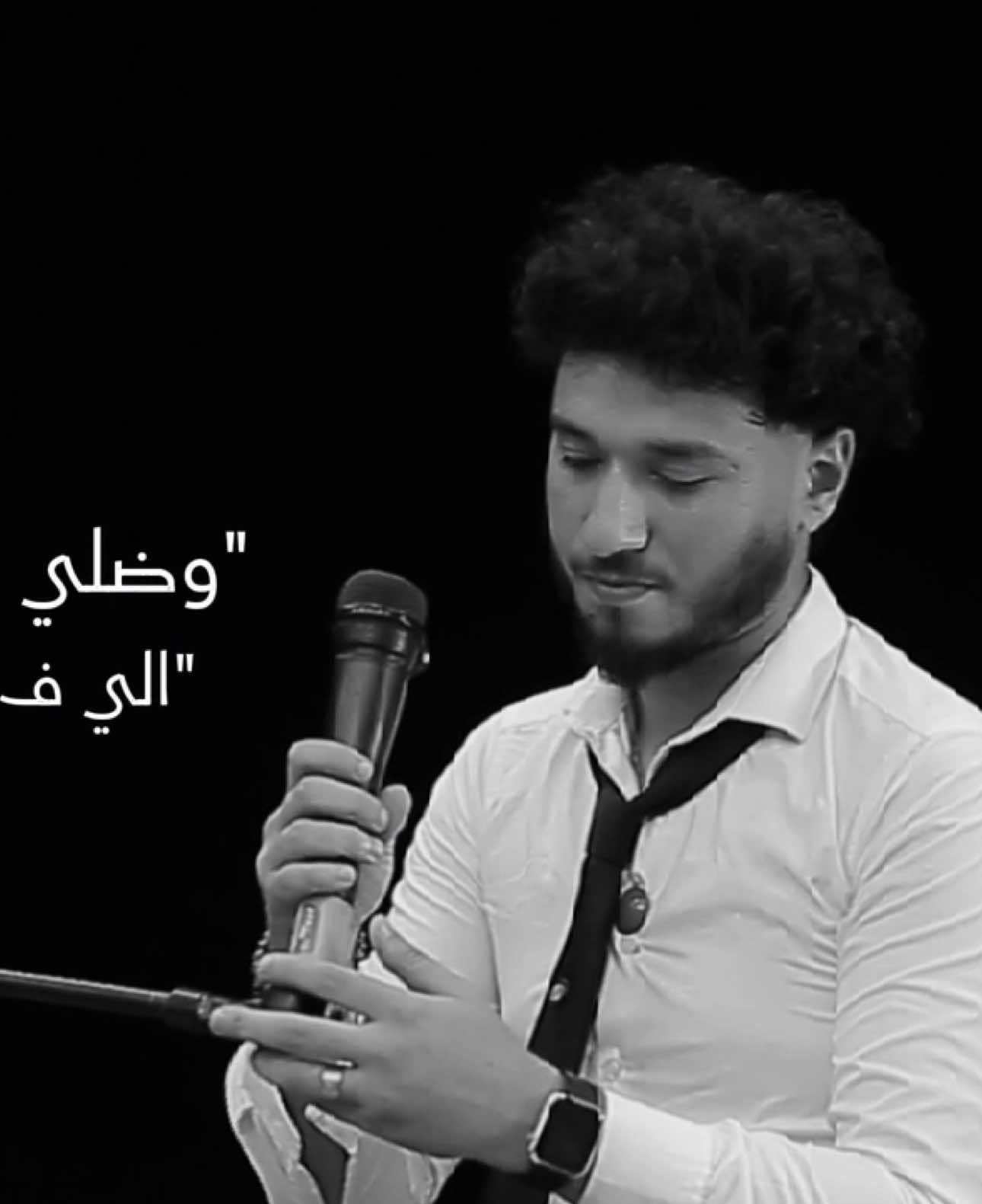 حسدوني وقالو عايش مبسوط❤️‍🩹#مشهور_بلحزن #sounds_negm #foryou #حسدوني_وقالو_عايش_مبسوط #قرايب_مابيسندوش #تريند_حزين 