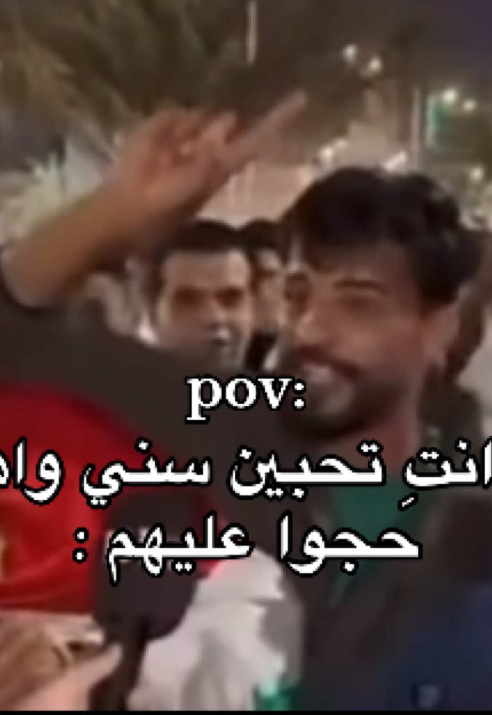 😂😂😂😂😂😭😭😭#اكسبلور #مالي_خلق_احط_هاشتاقات🧢 #مالي_خلق_احط_هاشتاقات #مشاهير_تيك_توك 