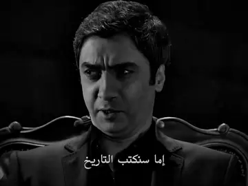 التاريخ👆🏻