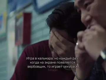 #dorama #врек #recruiter #fyp #gongyoo #гоню #врекомендации #игравкальмара #squidgame #вербовщик 