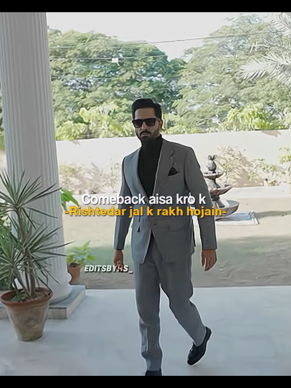 Can't wait for the next episode 🌚 #trending #sher #drama #viewsproblem #danishtaimoor #editing #viral 