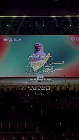 ماينجبر لاجل التقاليد قلبين  وبنتك لا تجبرها على من يبيها  بنتك ليا من غورقت دمعة العين وش تستفيد ان ضاقت الأرض فيها مو مرجلة لو تجبر البنت بالشين المرجلة أن ظلمنا مايجيها حتى ولو زوجتها للقريبين  عادي مادام ان القرار بيديها بلاك لازوجتها غصبا وشين كانها سلعة لمن يشتريها  #ناصر_الوبير #4u @ناصر الوبير 