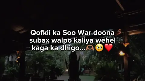 Love sar😂❤️ #foryou #viewsproblem💔😭 #fypシ゚viral🖤tiktok #biرyoww📍 #foryoupage #viral_video 