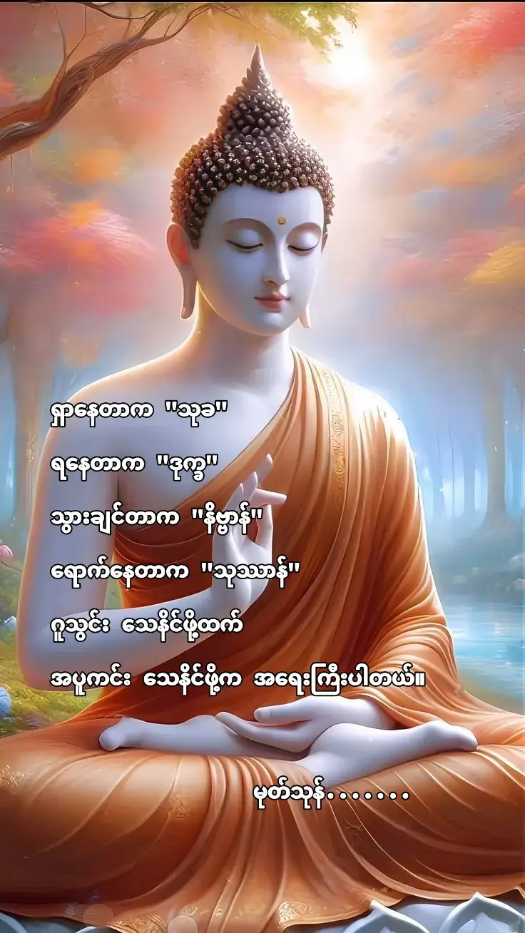 #🙏🙏🙏🙏🙏🙏🙏🙏🙏🙏 