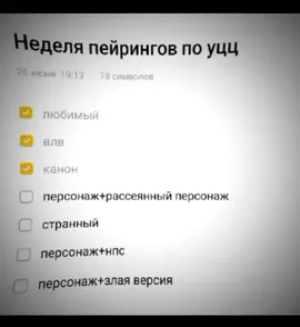 Я ПЛАЧУ #королер #королева #удивительныйцифровойцирк #kinger #gueen #theamazingdigitalcircus #fyp #recommendations 