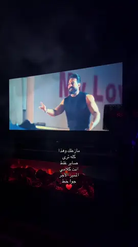 #CapCut #الانستا_بلبايو #اكسبلورexplore #ضيفوني_انستا_🦋 #fyppppppppppppppppppppppp 