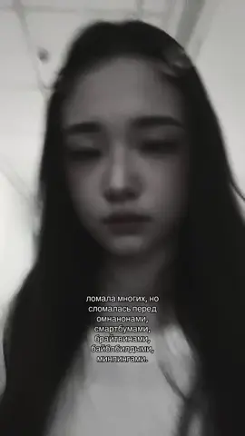 😔#ohmnanon #smartboom #brightwin #biblebuild #meenping #бллакорны #thailand🇹🇭 #bllakorn #thai #🇹🇭 #bl #recommendations #рекомендации #fyp #rge #xybca #elbruso #csnp_21 #bxxmrvw #brightvachirawit #winmetawin #ohmpawatt #nanon_korapat 