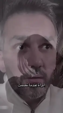 #اوجاع_الماضي🥀💔 #اوجاع_الماضي #ابن_الصعيد #اوجاع_الماضي🥹 #اوجاع #اوجاع_الماضي💔💔💔💔 #ابن_الصعيد🌹🌹 