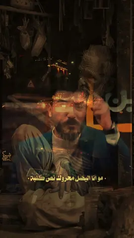 #شعراء_وذواقين_الشعر_الشعبي #سوريا_تركيا_العراق_السعودية_الكويت #شعر_شعبي_عراقي #ستويات 