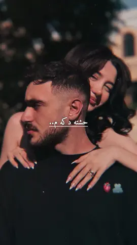 #tiktok #دهوك_زاخو_سليماني_ئاكري_ئامیدی_هولیر #زاخو_دهوك_هولير_سليماني_ئاكري_سيميل 
