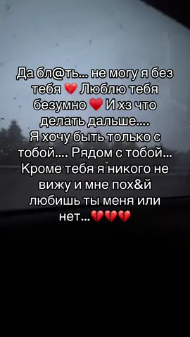 #врекомендации #рекоминдации #рек #врек 