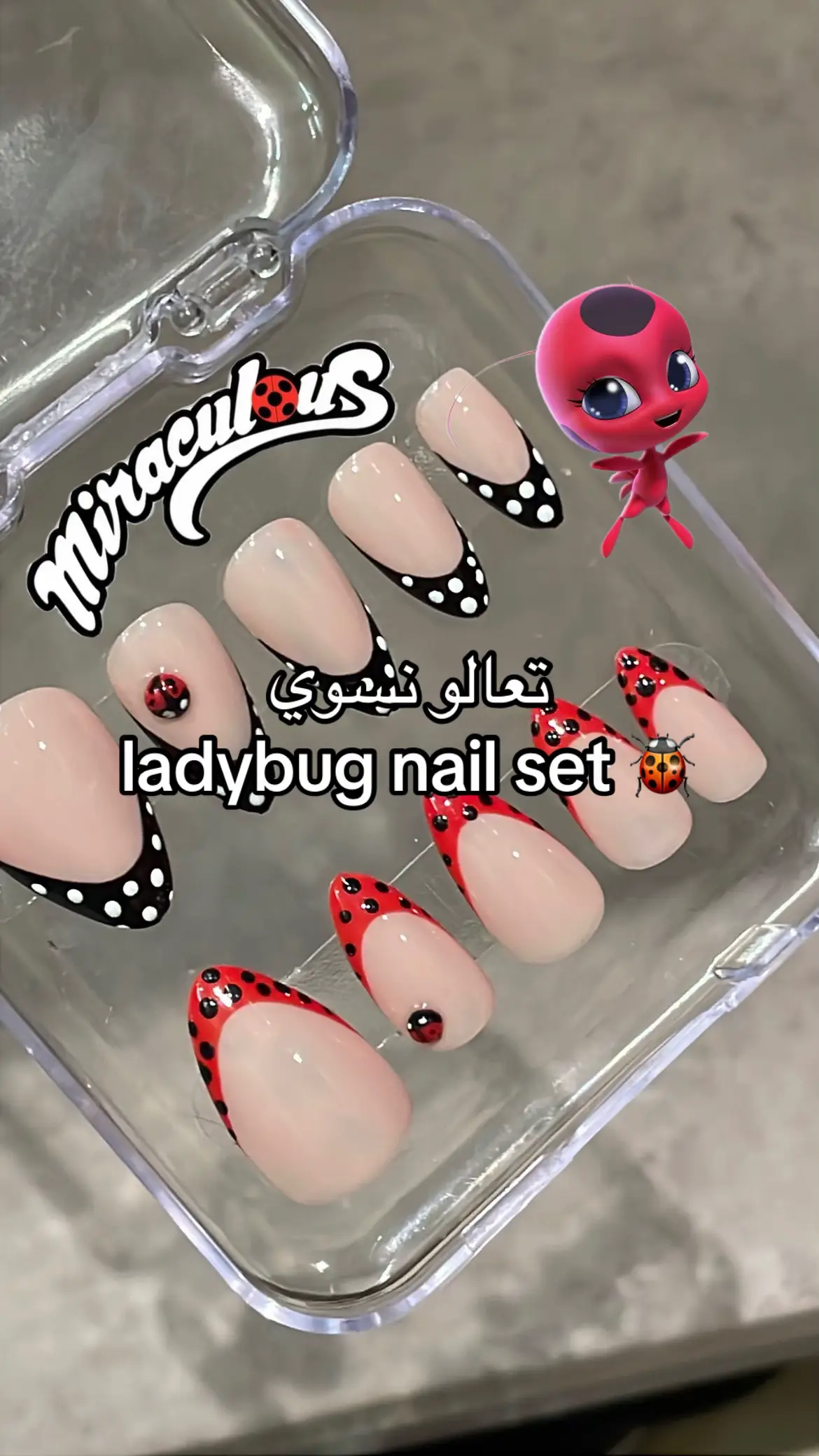 #اكسبلور #fyp #السعوديه #fyyyyyyyyyyyyyyyy #nails #miraculous #miraculousladybug #ladybug #autumn #nailgel 