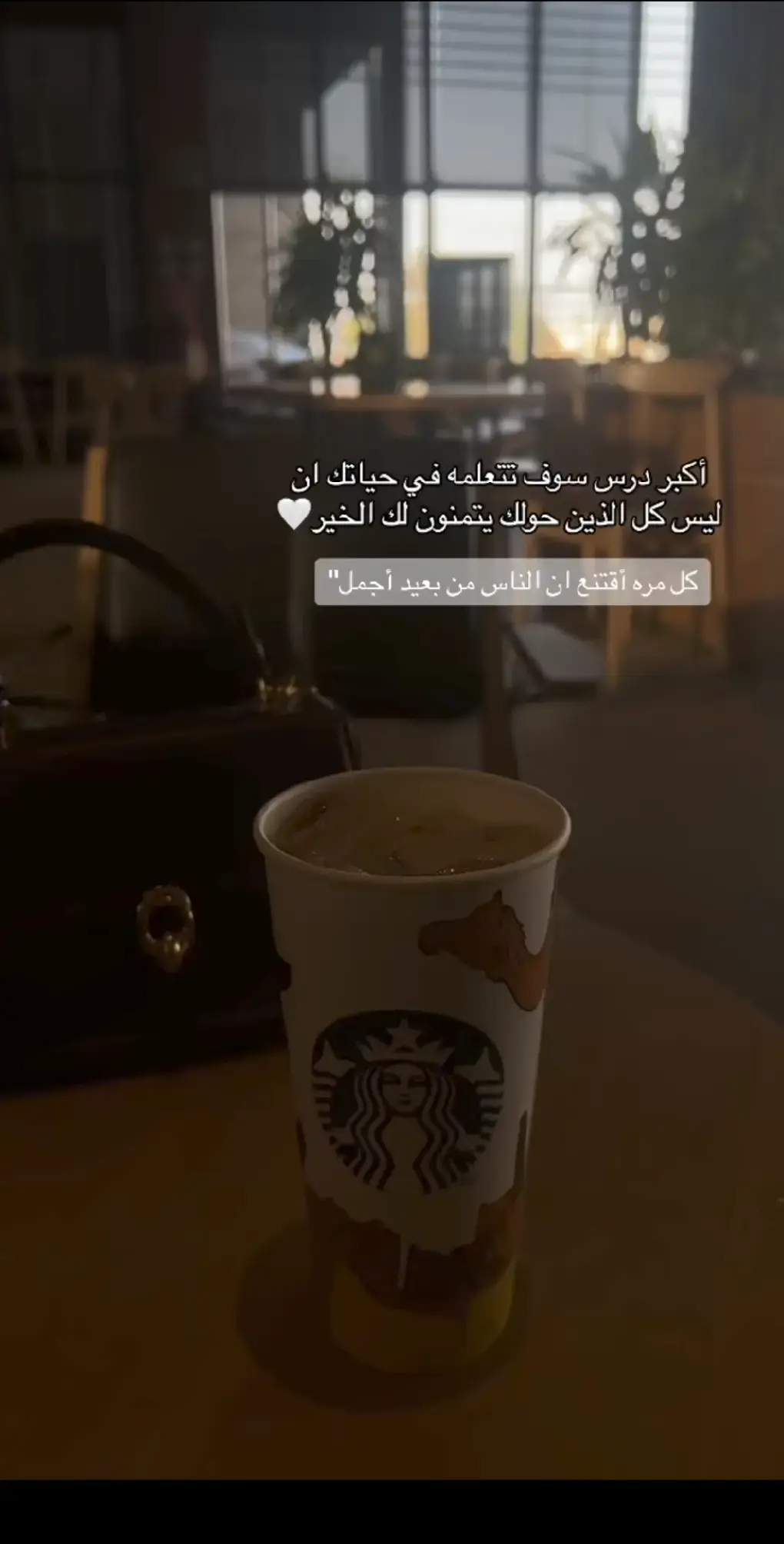 #عباراتي_♡ #❤❤🍂✨ 