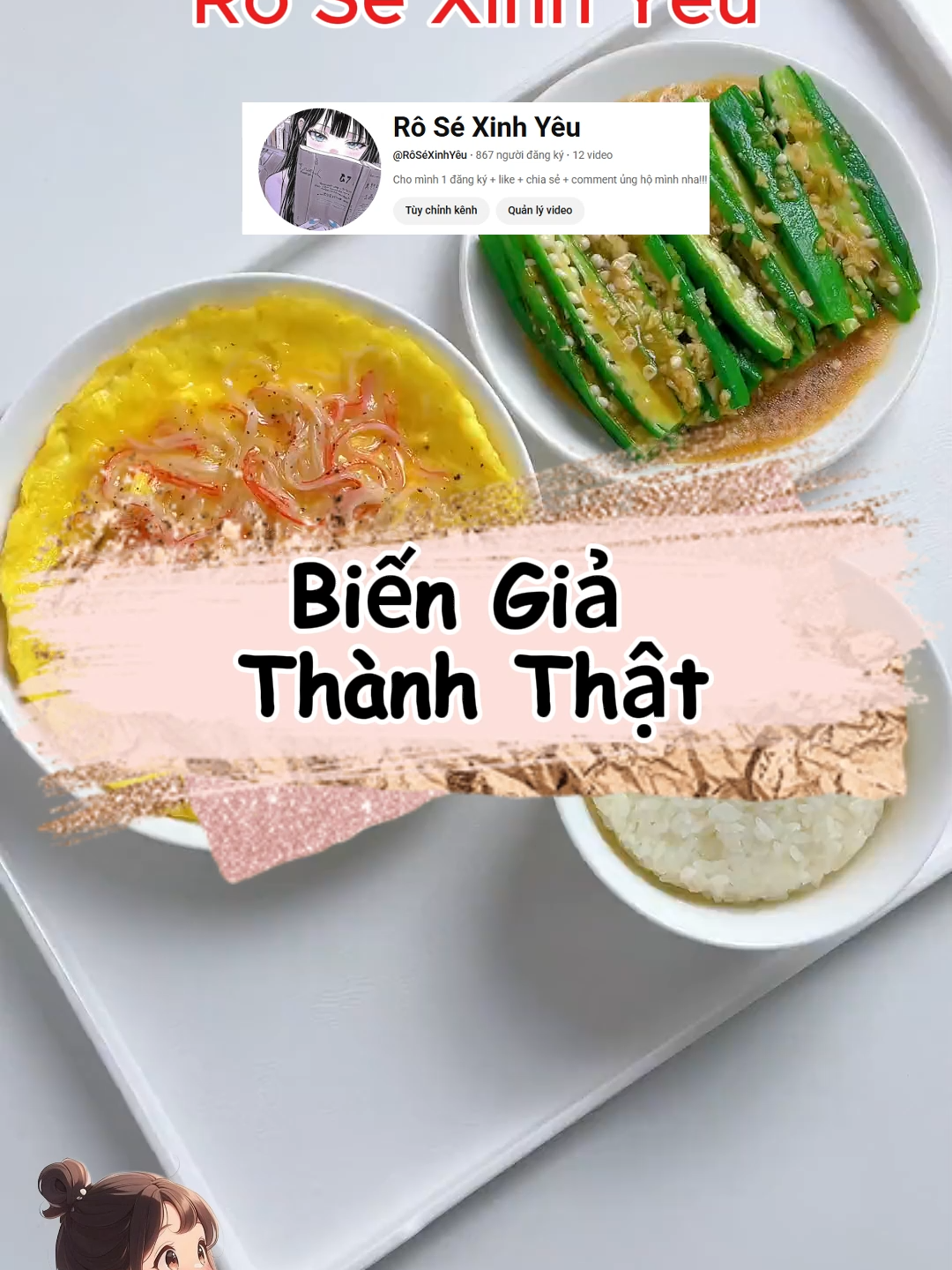Rô Sé Xinh Yêu Số 36 || Biến Giả thành thật nghe full truyện tại y0utube Rô Sé Xinh Yêu #viral #truyện #truyenhay #truyenngontinh #truyenngan #xuhướng