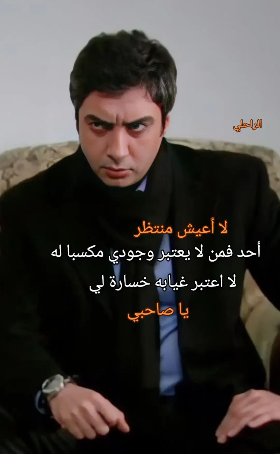 #furyoupage_trending #مالي_خلق_احط_هاشتاقات🧢🙂😂 #توماس_شيلبي_الملك🎩🖤🥀 #مشاهير_تيك_توك_مشاهير_العرب😂😂♥ #مشاهدات100k🔥اكسبلورexplore 
