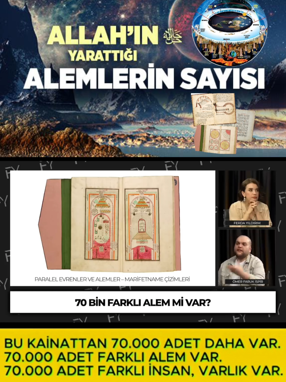 🏮> “İnsan, bir âlem; âlem ise bir insandır. Her biri Hakk’ın aynasıdır. 70.000 âlem, insanın içinde gizlidir.” #alem #alemler #alemlerinefendisi #70binalem #18binalem #marifetname #Allah #evrenler #ilginçbilgiler #kainat #astronomi #astroloji #felekler 