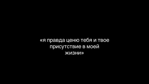 #fyp #щитпост #щп 