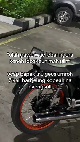 heug da kumha deui jii ah #fyp #rxkingindonesia #gisselrxking 