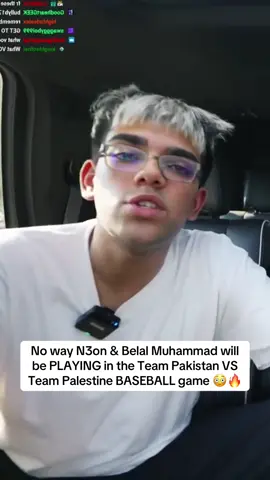 W @N3on #clips #streamer #clipped #twitch #twitchstreamer #kick #kickstreaming #n3on #belalmuhammad #baseball #pakistan #pale