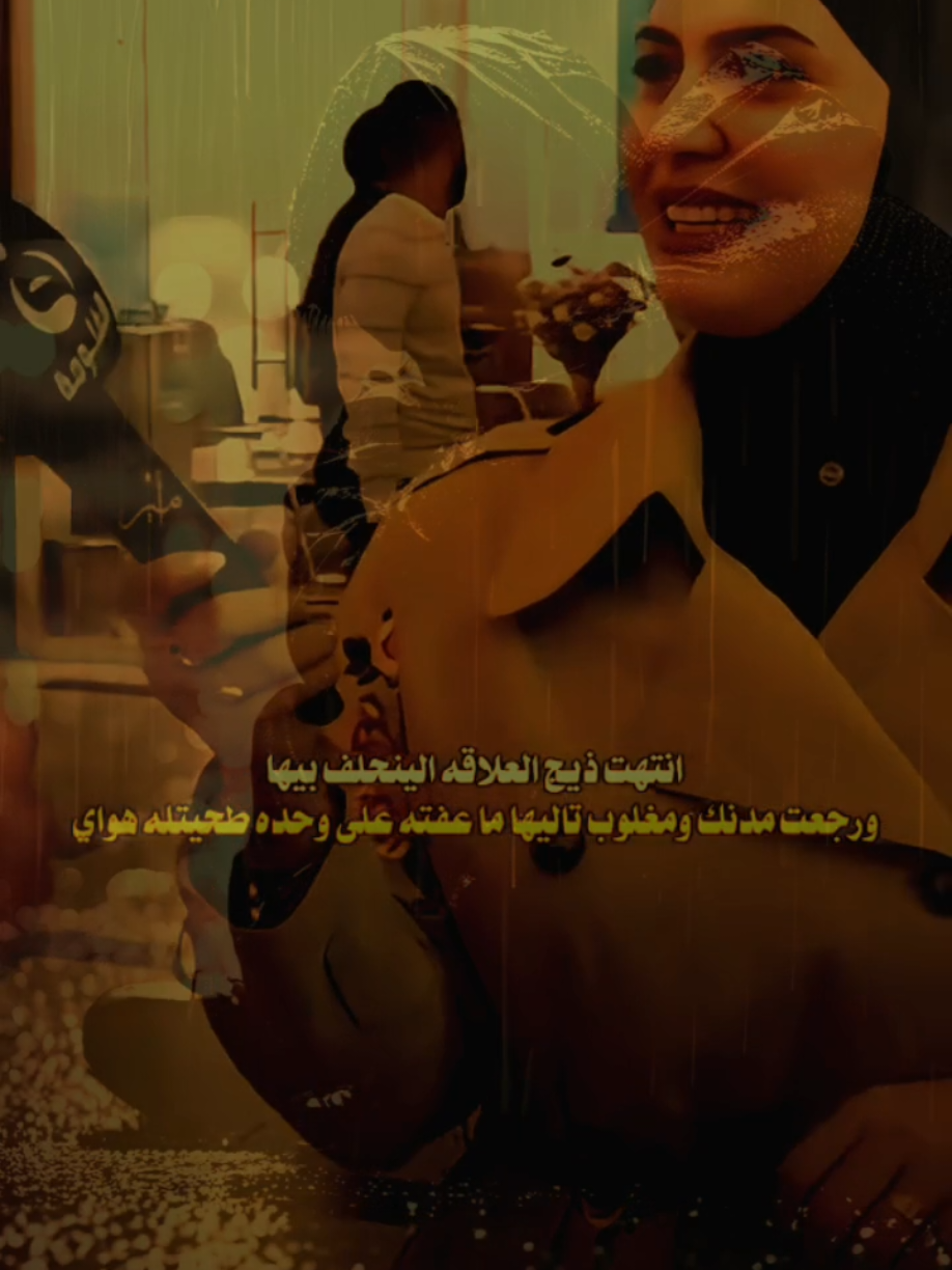 #ستوريات #متنوعة #اكسبلور 