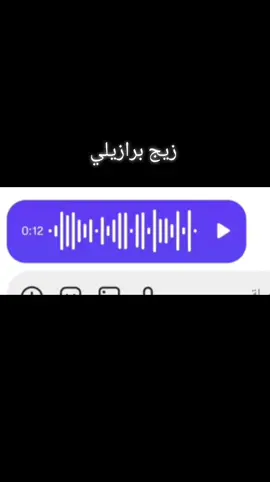 #الشعب_الصيني_ماله_حل😂😂 #fyp #fpyyyyyyyyyyyyyyyyyyyyyy #Real🍁 
