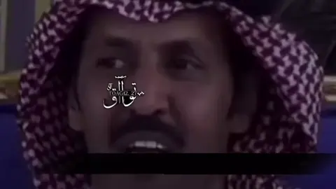 #ممسيتو_بالخير#شعر_وقصائد#كسبلور_explor#لاهنتم#foryoupageofficiall 