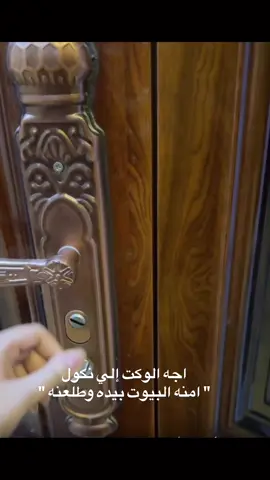 #الشعب_الصيني_ماله_حل😂😂 #غزة_العزة🇵🇸 #الاربعينيه #باسم_الكربلائي_رادود_ما_له_مثيل #محرم_1443_ويبقى_الحسين 