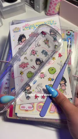 long time no post 😶‍🌫️ did a little deco for tools i use for my clay art! #eriwol #deco #stickerdeco #deco #stickers #fypシ #foryou #viral #asmr #kpopfyp #fyp #kpopdeco #decostickers #clay #clayart #sculpting 