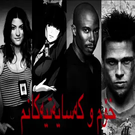 بێ پۆستیە #fyp#fypage#foryou#viral#active#edit#tiktok#fyppppppppppppppppppppppp @#foryou @TikTok 